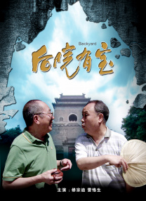 国产福利视频在线